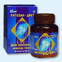Хитозан-диет капсулы 300 мг, 90 шт - Усть-Кут